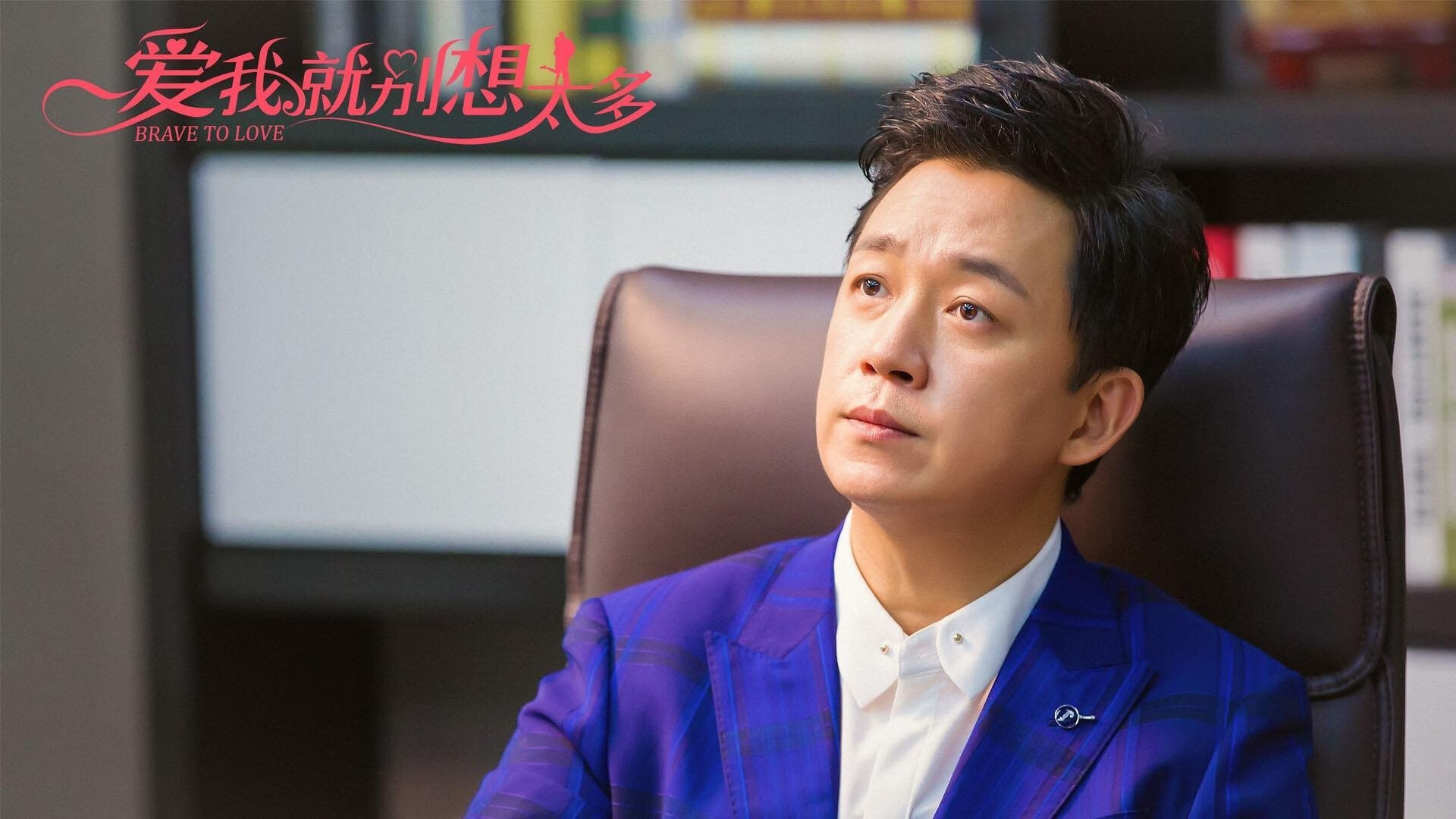 爱游戏娱乐-“基层足球振兴工程持续推进，普及基层青训”，足球要从基层抓起