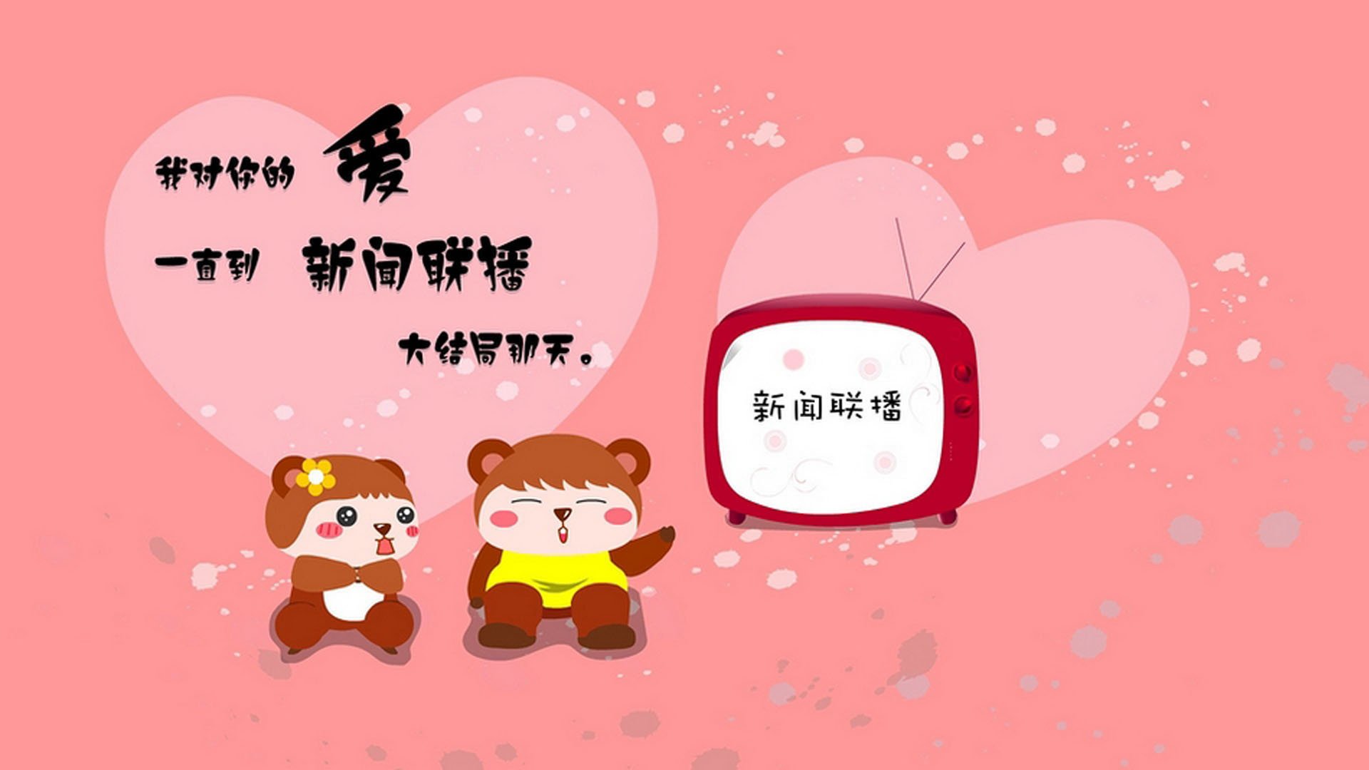 爱游戏体育平台-全明星票选首轮公布，库里继续领跑后场票数，全明星赛库里得分