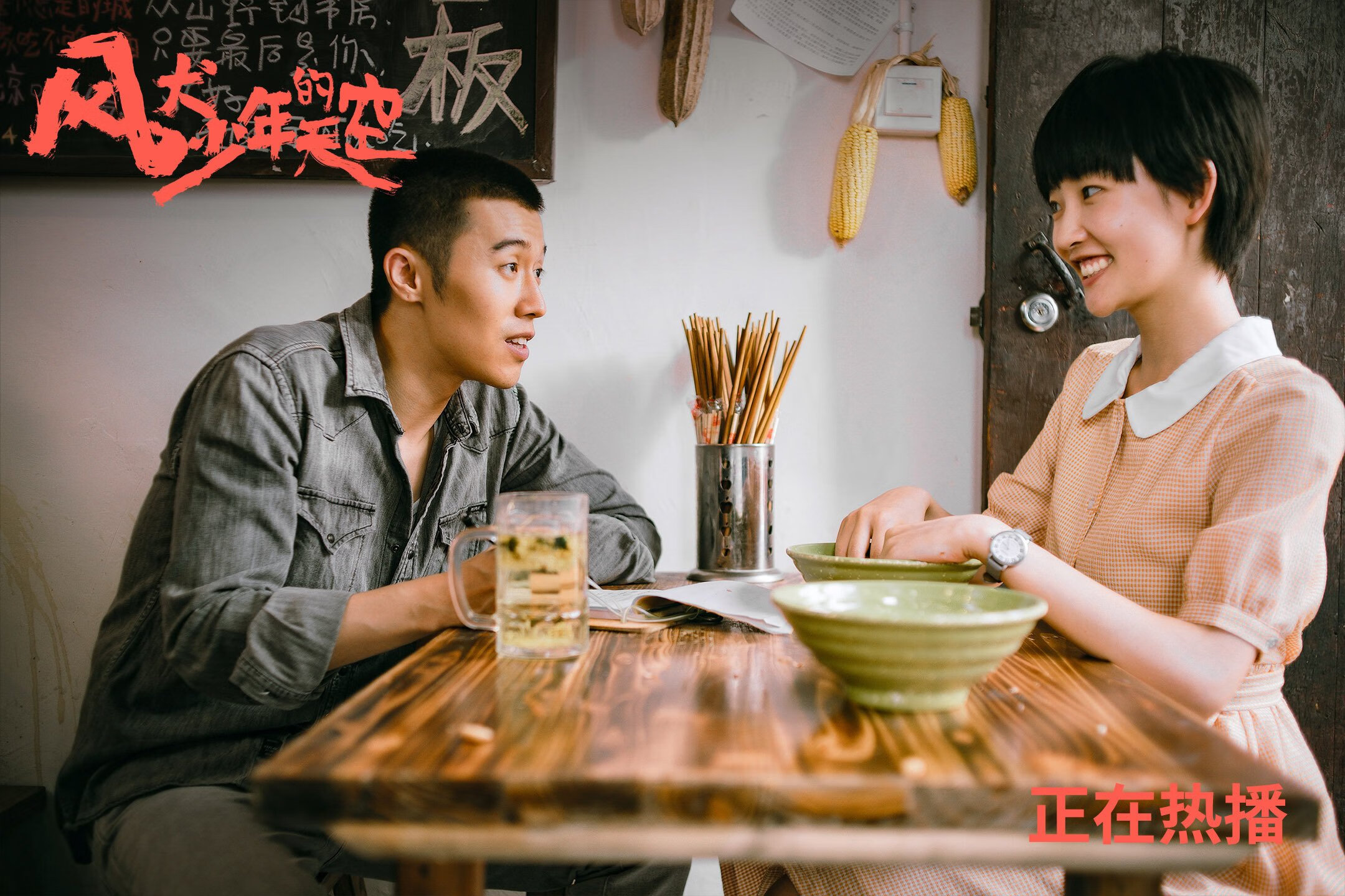 AYX GAMING-篮球运动装备智能化升级推动训练革新，智能篮球训练设备