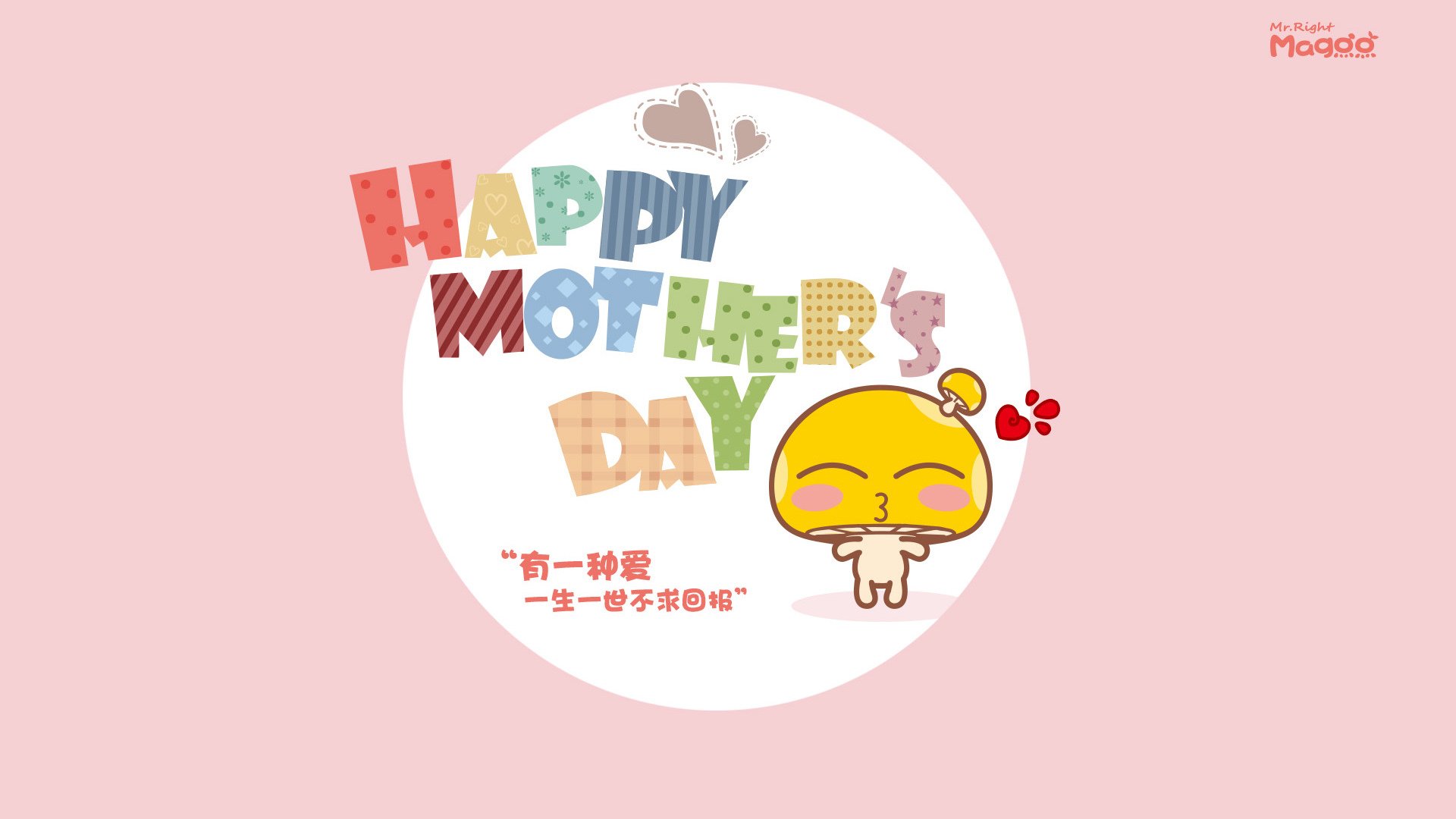 勒沃库森球员发挥抢眼,破门得分协助获胜,勒沃库森球员图片