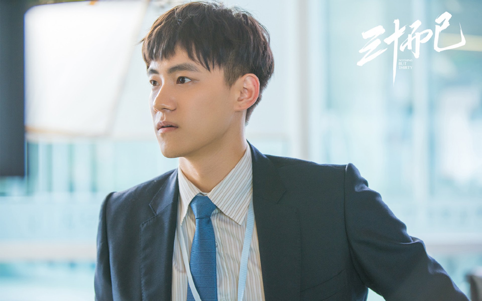 北京中赫国安队客场击败深圳佳兆业,北京中赫国安2020阵容