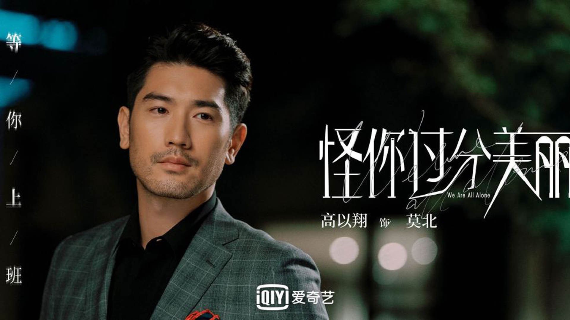 首尔SK骑士季中引援增强实力,首尔sk骑士比赛