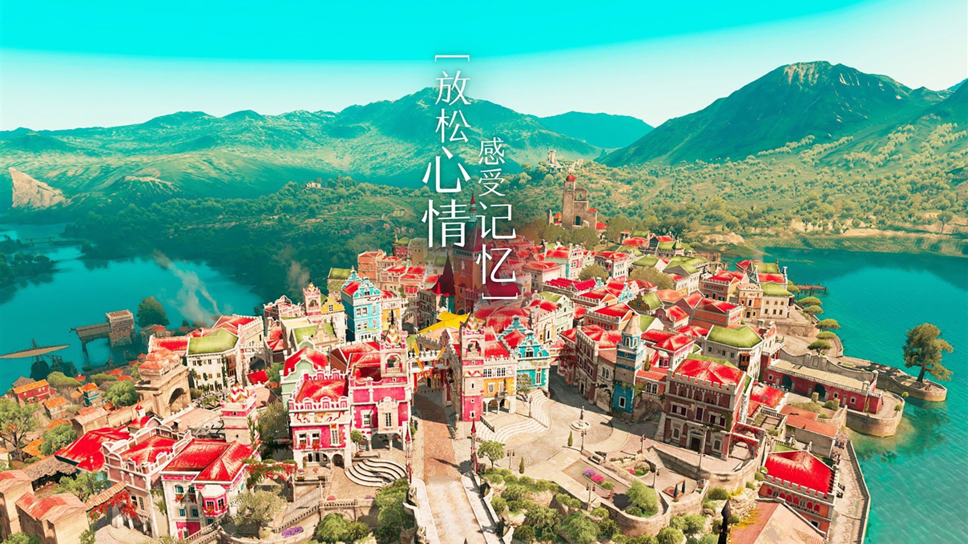 中国足球年度战术风格盘点,中国足球战略