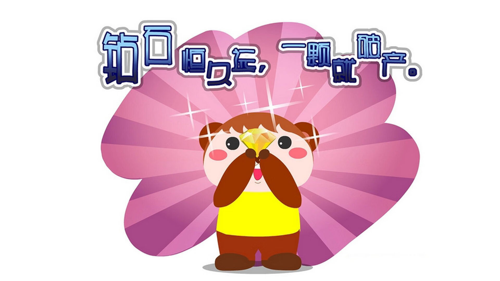 中国青少年篮球推广模式创新,中国青少年篮球推广模式创新案例