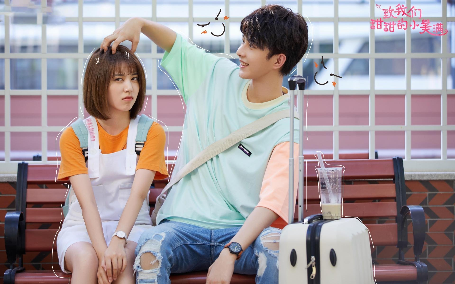 东亚杯U23国足爆冷 战术复盘揭示问题,亚洲杯u23中国队