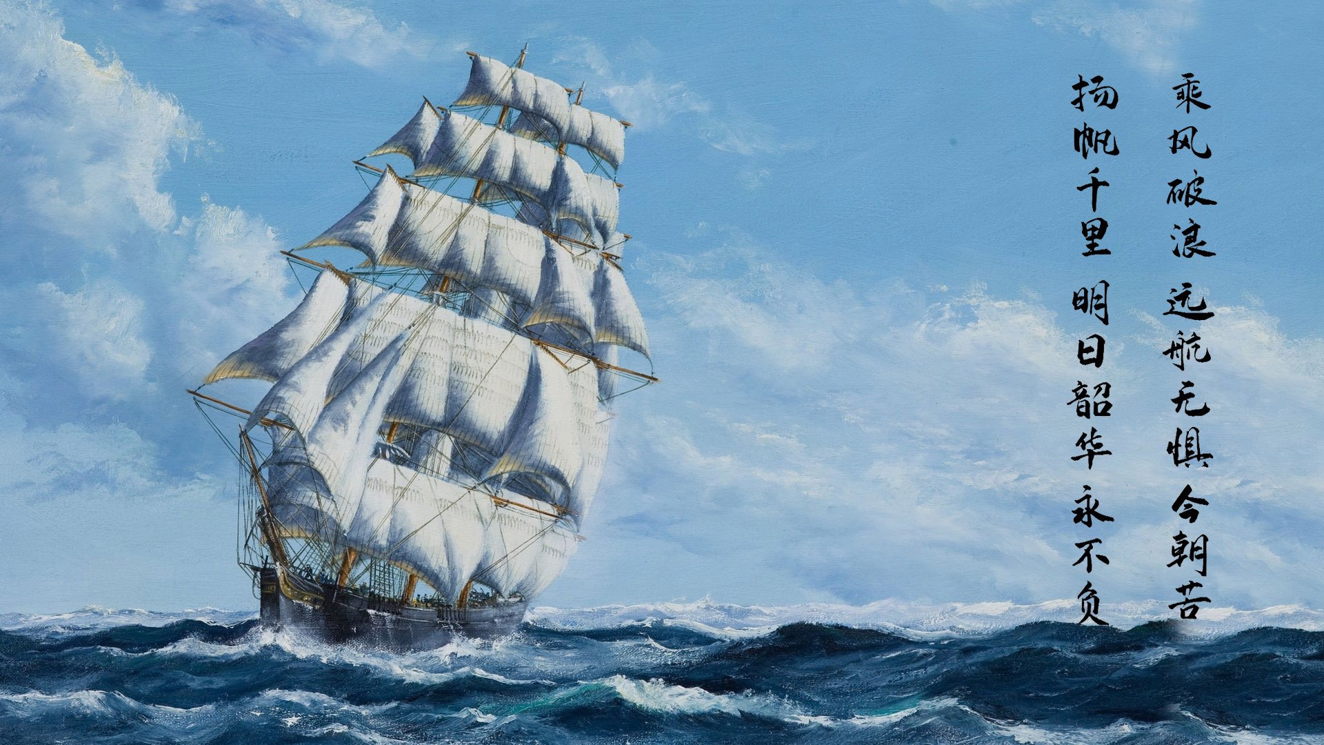 爱游戏app下载-山西龙狮提升球权分配效率降低失误率，龙狮球员