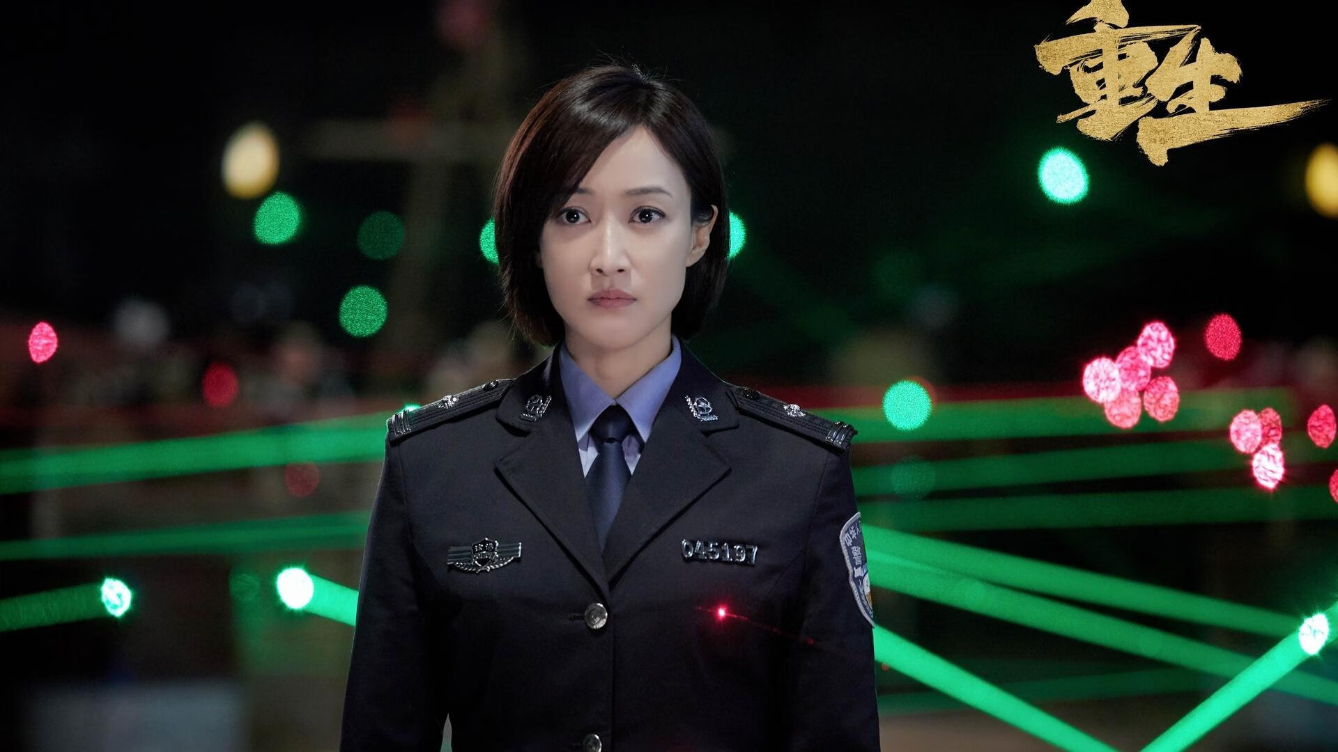 山西龙狮提升球权分配效率降低失误率,龙狮球员