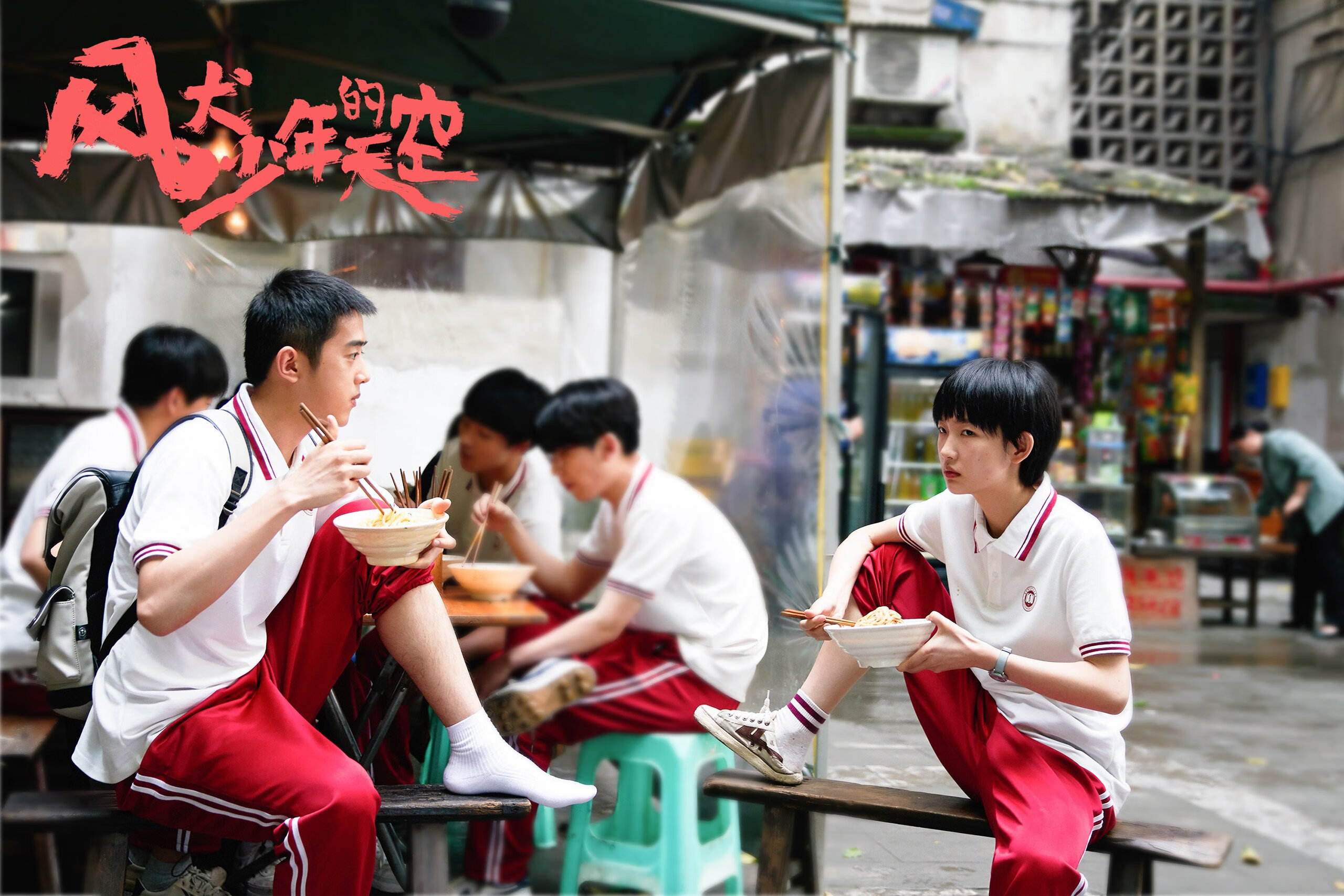 联盟中哪位教练最擅长调整节奏控制比赛,lol比赛中教练能指导吗