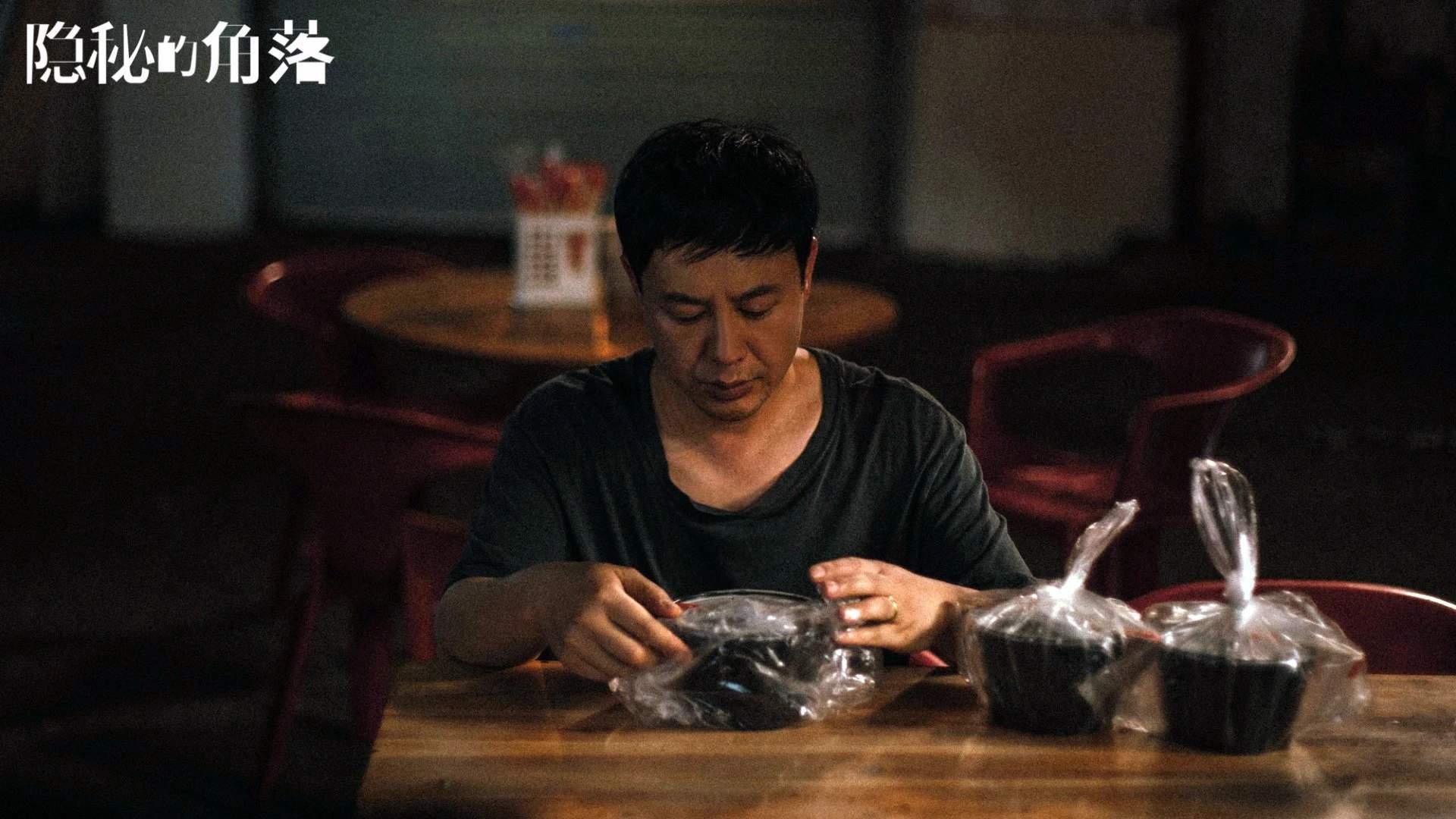 国家队锋线小将表现出色多场比赛贡献关键得分与篮板,锋线最强球队