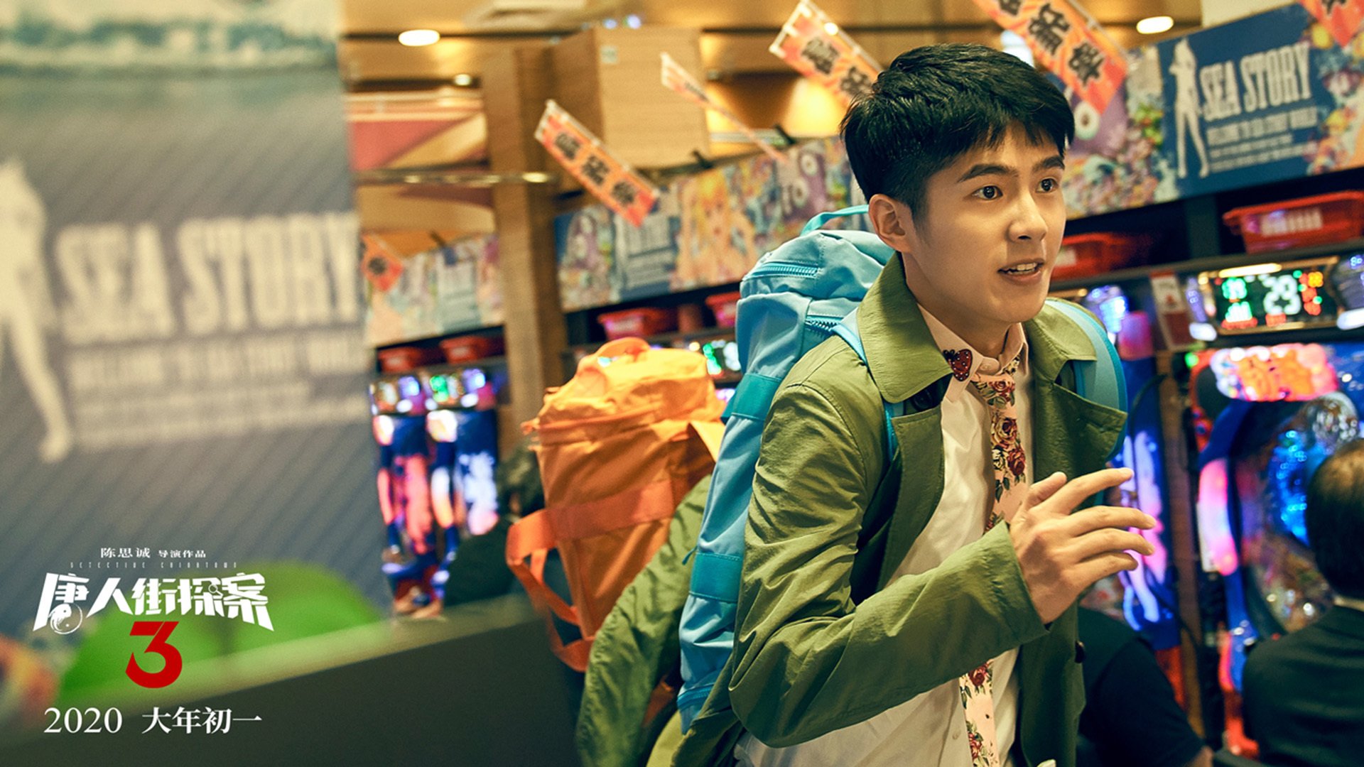 AIYOUXI.COM-意甲劲敌交锋：攻防间的智慧博弈，意甲对阵