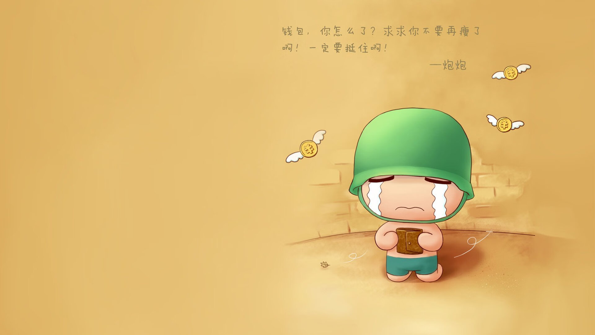 跳水动作完成度高摩纳哥获好评,摩洛哥跳水